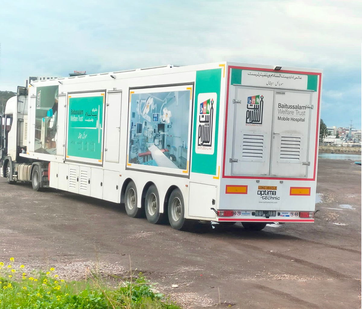Mobile Hospital